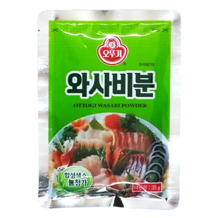 오뚜기 와사비분300g 이미지