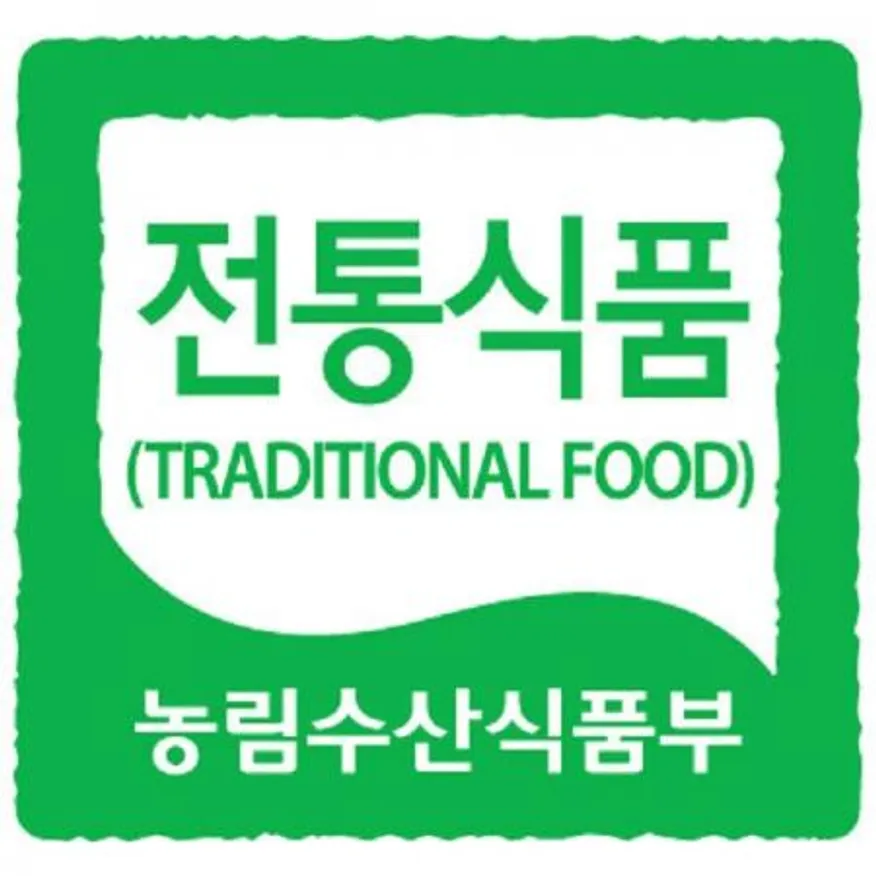 충북 괴산 이광범명가 국산 김치용고추가루1kg 1개 이미지