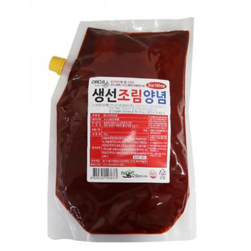 오로지 생선조림양념2kg 1개 고등어조림 갈치조림 이미지