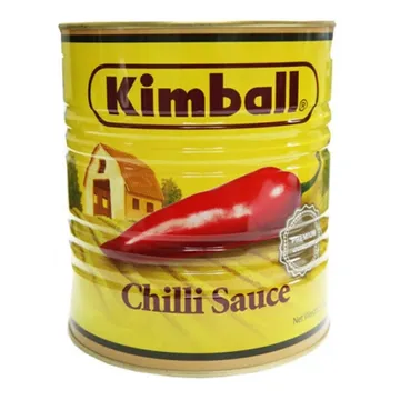 킴벨 칠리소스
