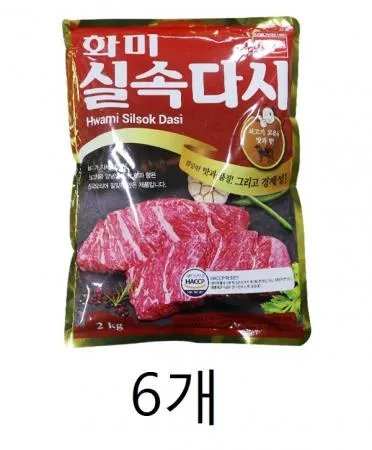 화미 실속다시2kg 6개 1박스 