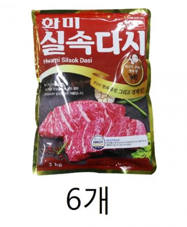 화미 실속다시2kg 6개 1박스 이미지