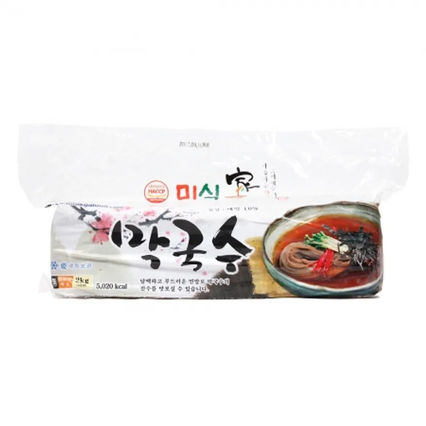 미식가 막국수2k 이미지