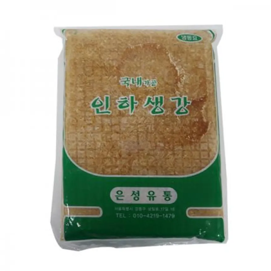 은성유통 인하 다진생강1kg 1개 이미지