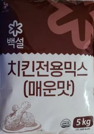 백설 치킨전용믹스매운맛5kg 1개