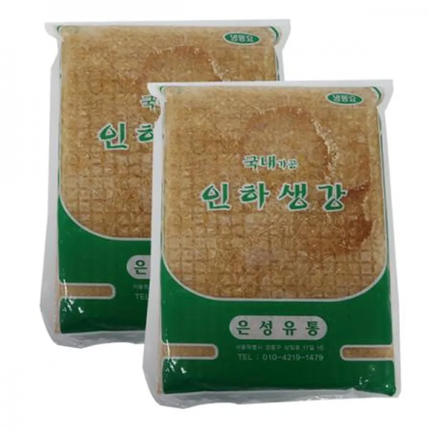 은성유통 인하다진생강1kg 10개 1박스 국내가공 이미지