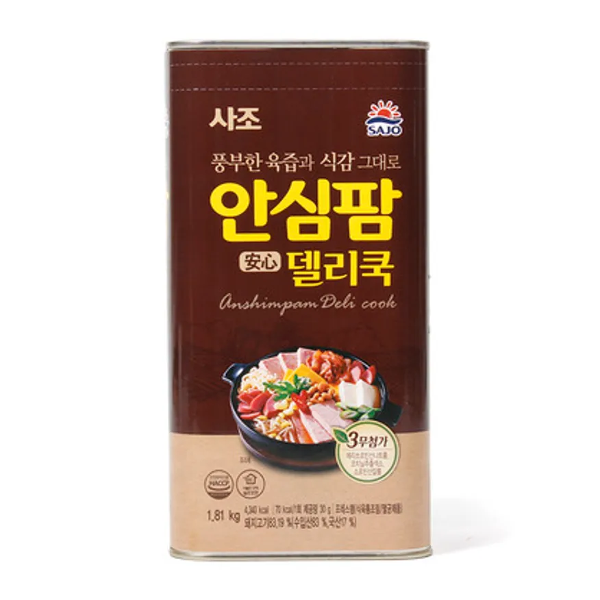 사조안심팜델리쿡 이미지