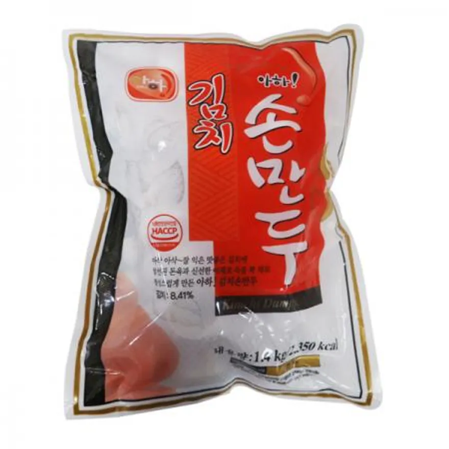 아하 김치손만두1.4kg 1개 이미지