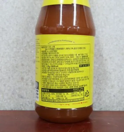 네슬레 매기 액상치킨스탁1.2k 6개 1박스 이미지