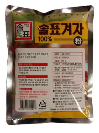 솔표 겨자분200g 10개   이미지