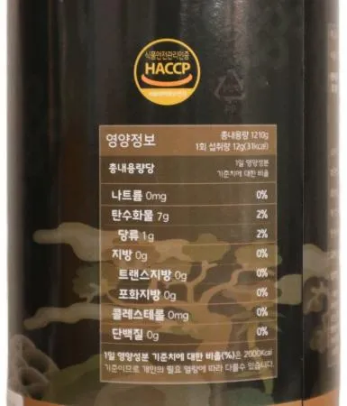 힘찬하루 헛개수원액 헛개야1210g 2개 이미지