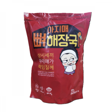 아지매 뼈해장국900g 1개