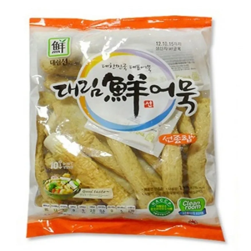 대림선 종합어묵 이미지