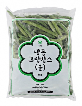 그린빈스홀 이미지