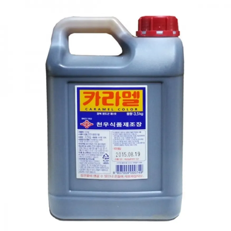천우 카라멜 3.5k 4개 1박스 이미지