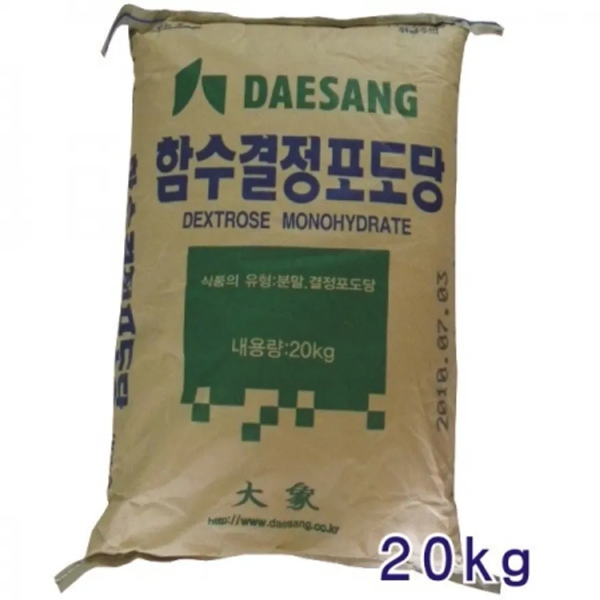 대상 함수결정포도당20k 이미지