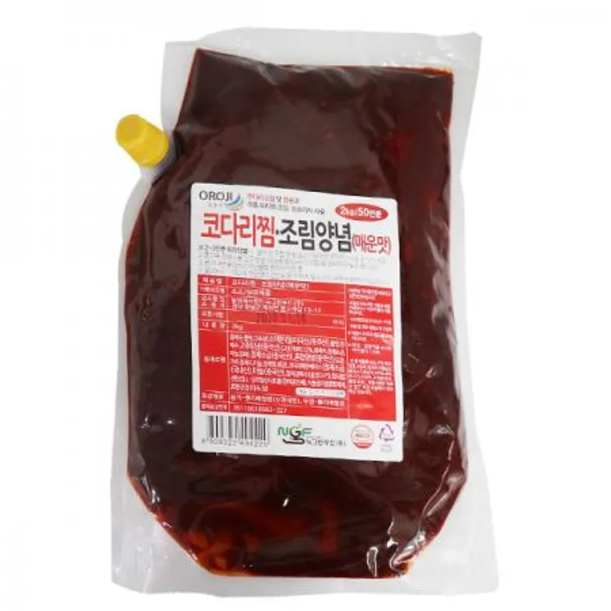뉴그린 코다리찜조림양념 매운맛2kg 1개 이미지
