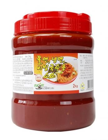 뉴그린 쫄면 냉면 비빔국수소스2kg 1개