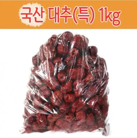 경산 국산 말린건대추1kg 특품