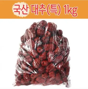 국산 경산 건대추특초1kg 1개