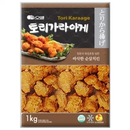 오뗄토리가라아게1k 순살치킨