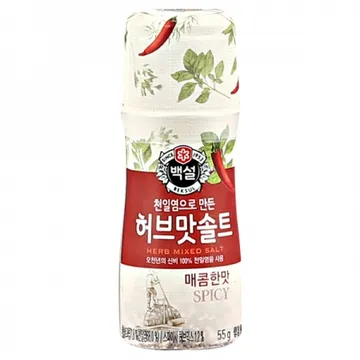 천일염55g허브매콤한맛