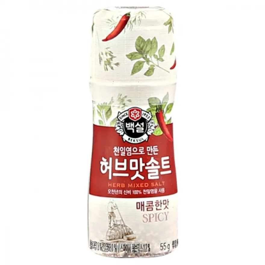 천일염55g허브매콤한맛 이미지