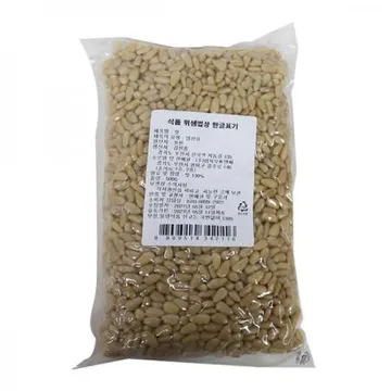 국산 잣500g 1개
