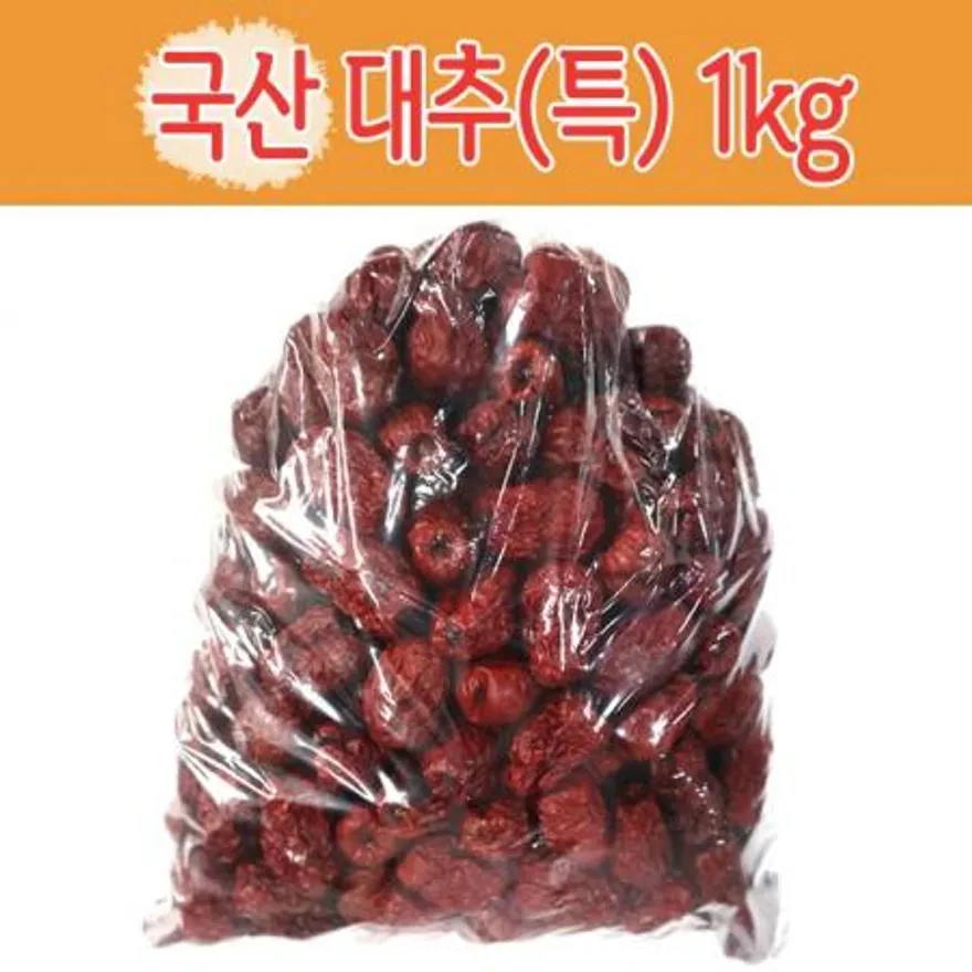 국산 경산 건대추 특품1kg 1개 이미지