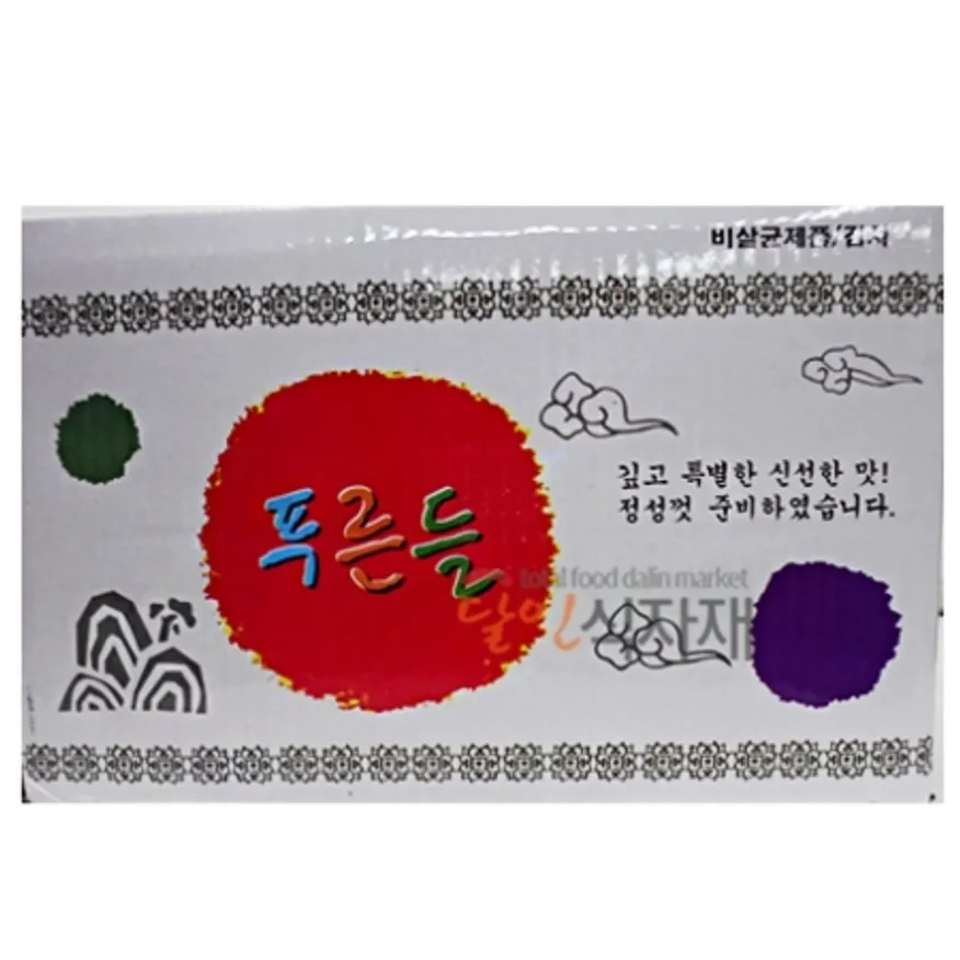 푸른들 중국산김치10 1개 이미지