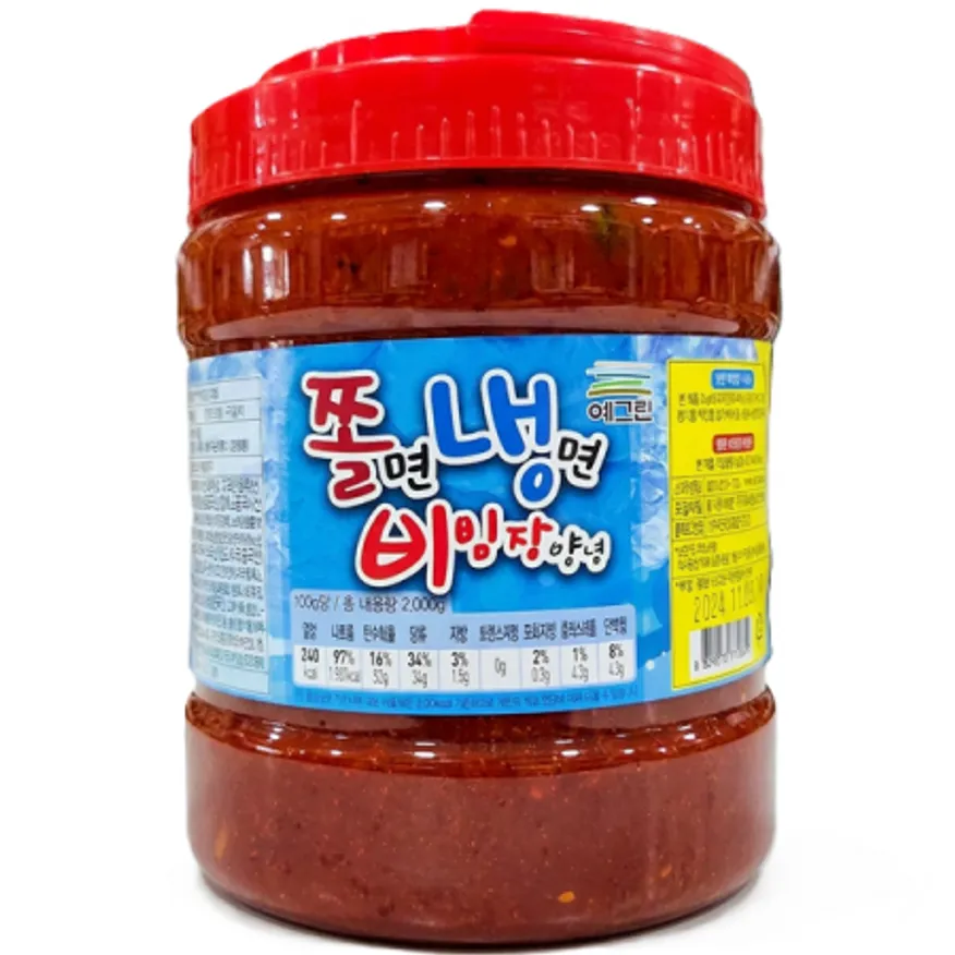 예그린 쫄면 냉면 비빔장양념2k 1개 이미지