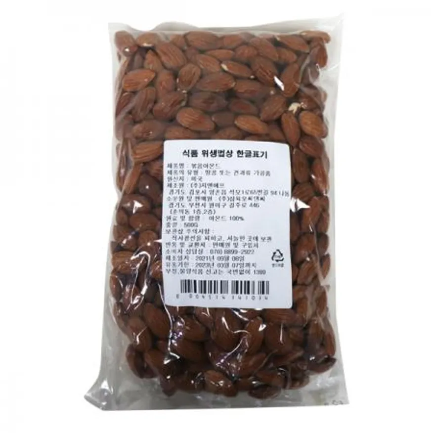 삼육오엔씨 볶음통아몬드500g 이미지