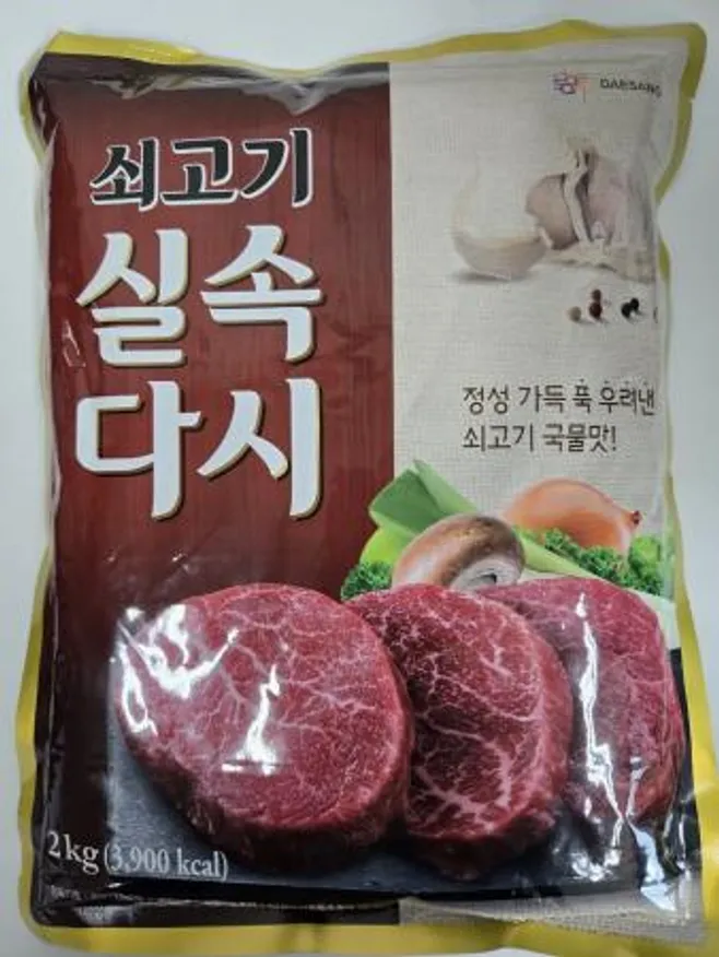 대상 미원 쇠고기 실속다시2k 1개 이미지
