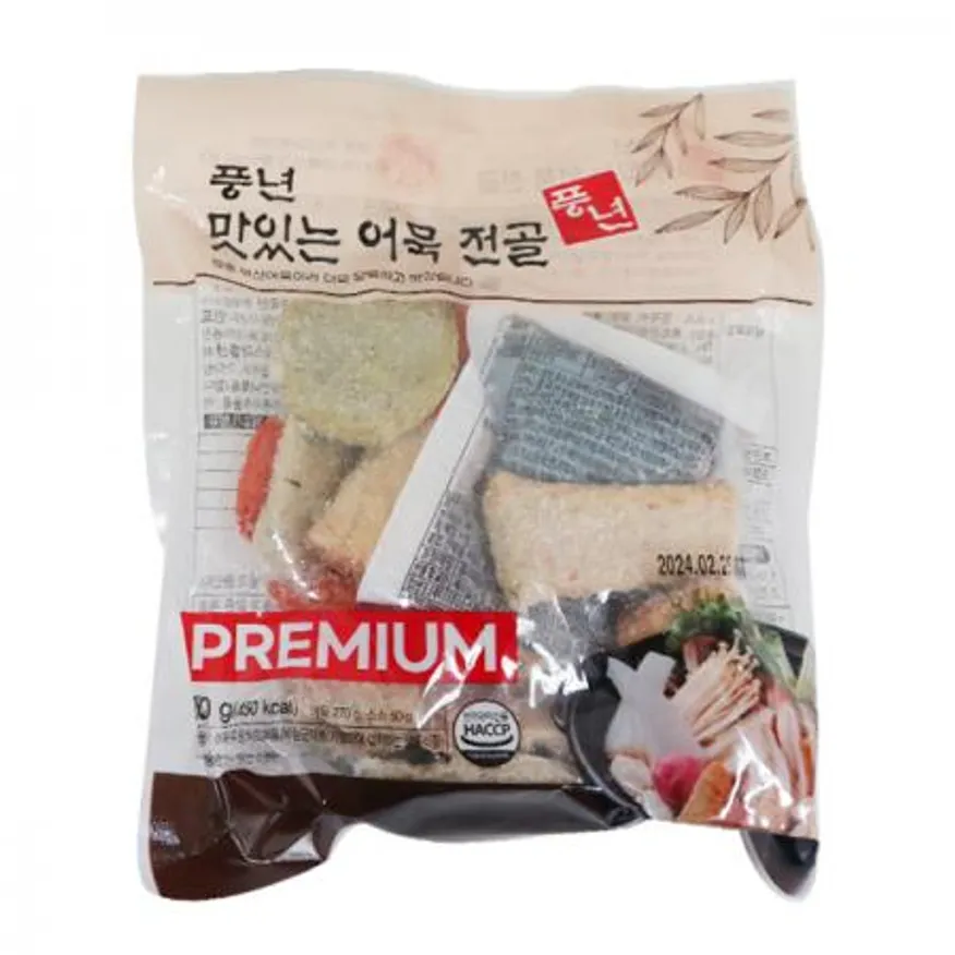 풍년 맛있는 어묵전골320g 1개 이미지