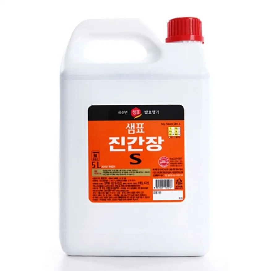 샘표진간장S 5L 1개 이미지