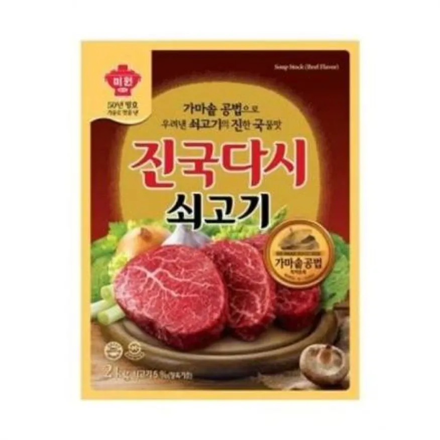 청정원 진국다시 쇠고기2kg 6개 1박스 이미지