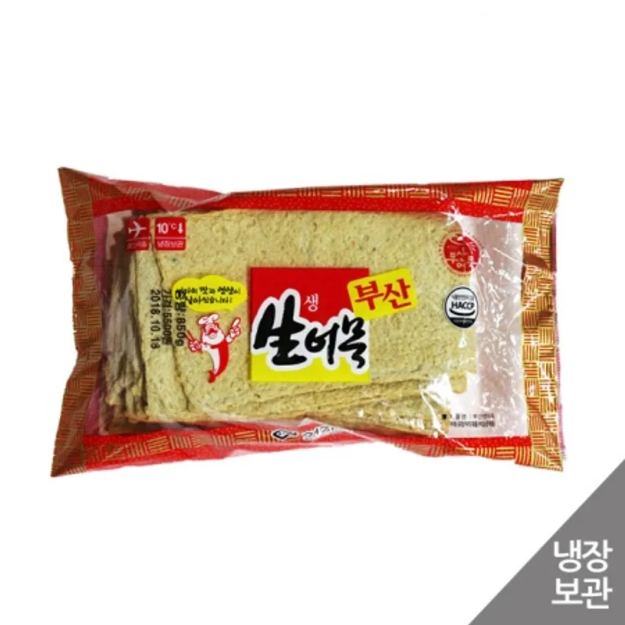 어가원 사각 부산생어묵850g 이미지