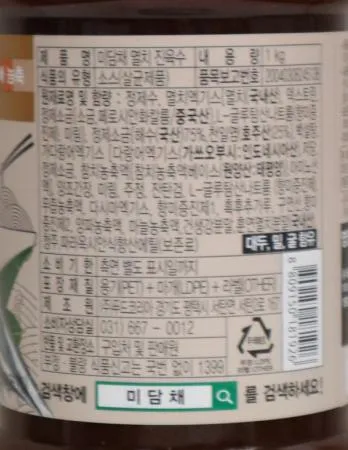 미담채 멸치진육수1k 1개 이미지