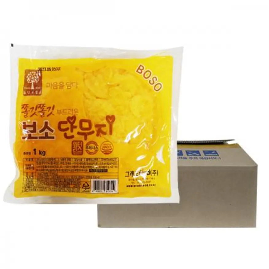그래도푸드 쫄깃 보소단무지 슬라이스1kg 10개 1박스 이미지