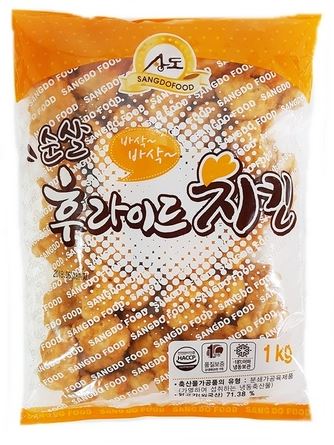 상도순살치킨1 이미지