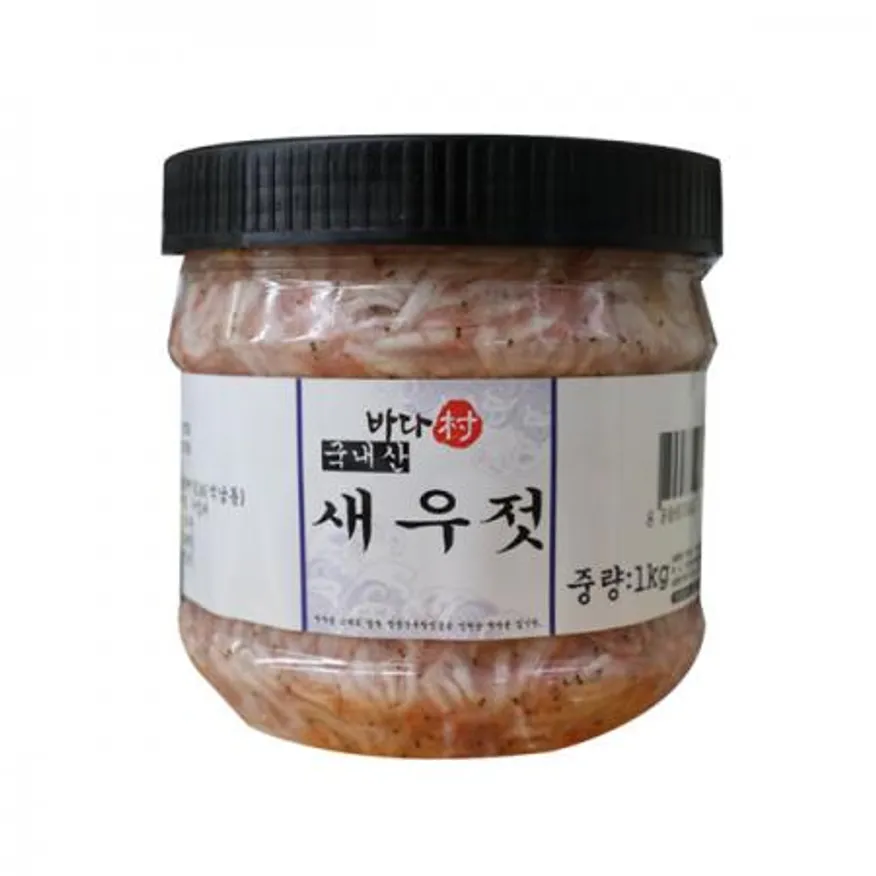 국내산새우젓1kg 이미지
