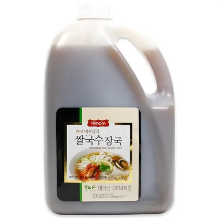 하이몬 베트남식 쌀국수장국4.5kg 1개