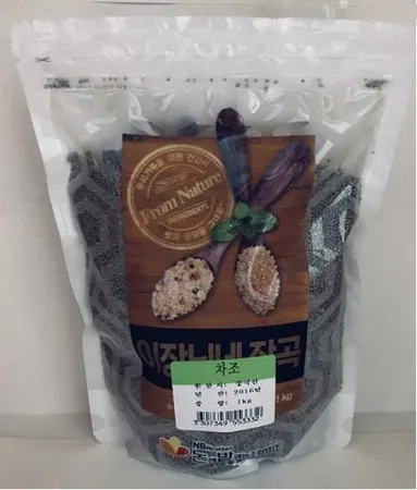 차조 1kg(중국)