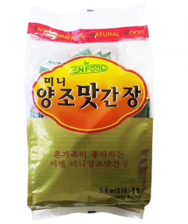 이엔미니간장5.6ml*185 이미지