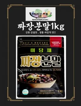 미담채 짜장분말1k 1개
