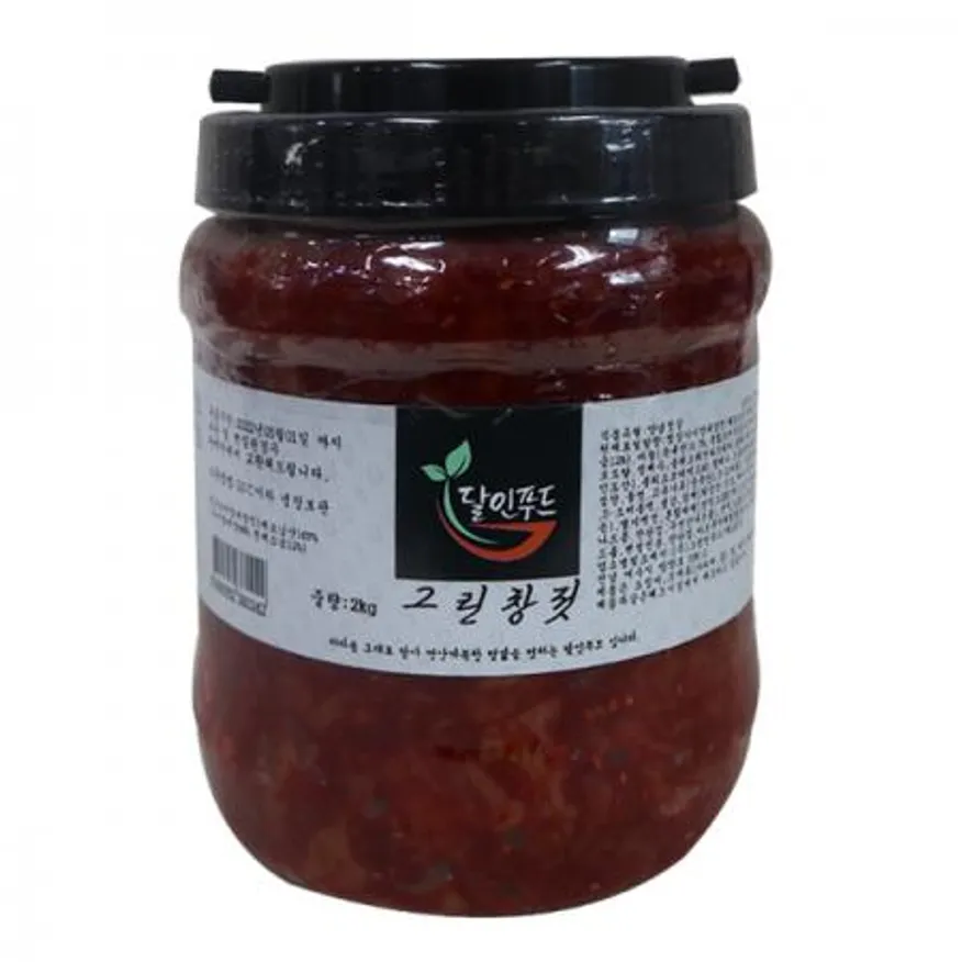 바다촌 그린창젓2kg 1개 내장젓 이미지