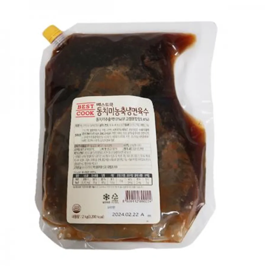 베스트쿡 동치미 농축냉면육수2kg  이미지