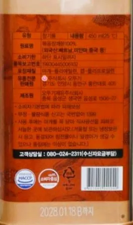 오뚜기 옛날 참기름450ml 12개 1박스 이미지