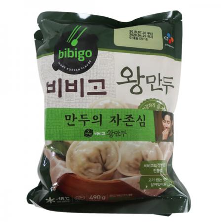 비비고 왕만두490g x 2개  이미지