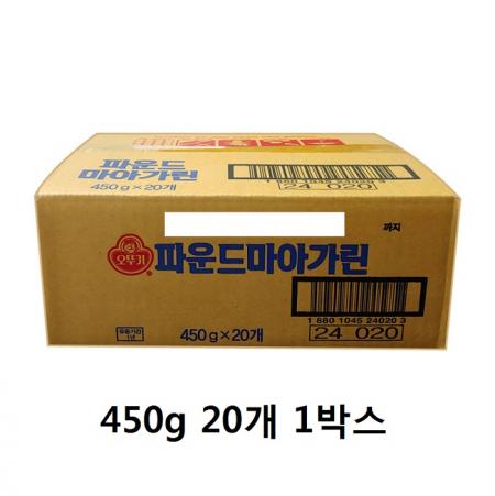 오뚜기 파운드 마아가린 450g 20개 1박스